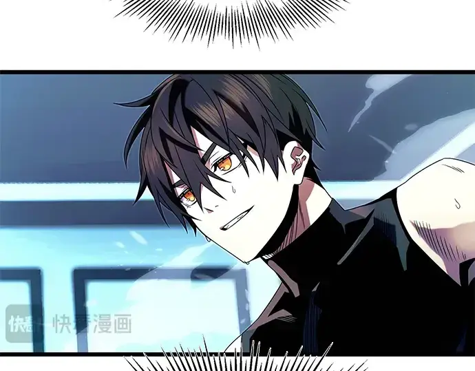 《入手神话级专属装备》第51话图84