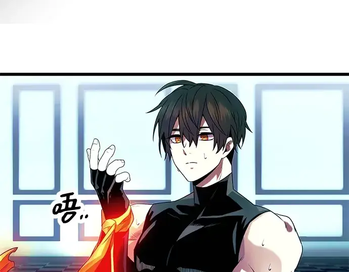 《入手神话级专属装备》第51话图93