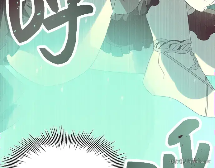 《入手神话级专属装备》第53话图176