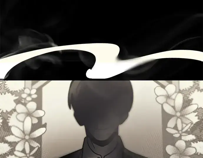 《入手神话级专属装备》第53话图71
