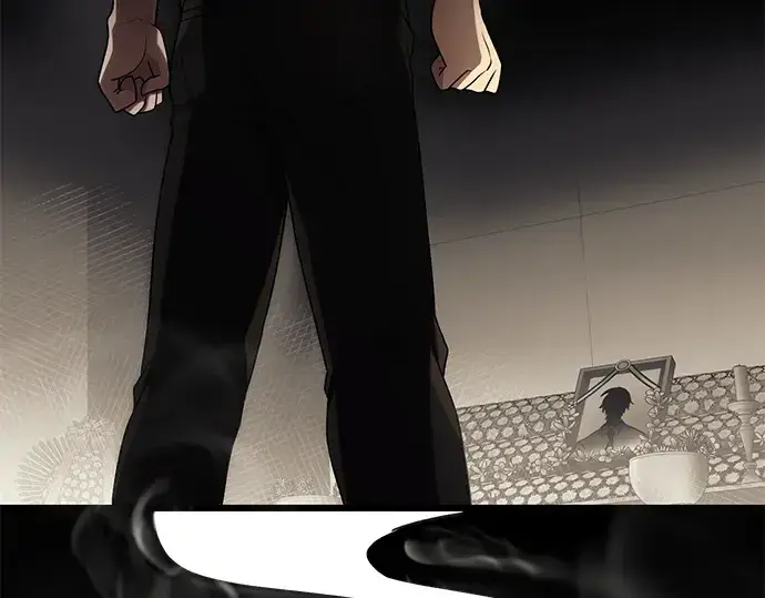 《入手神话级专属装备》第53话图74