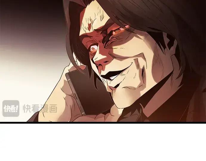 《入手神话级专属装备》第54话图108