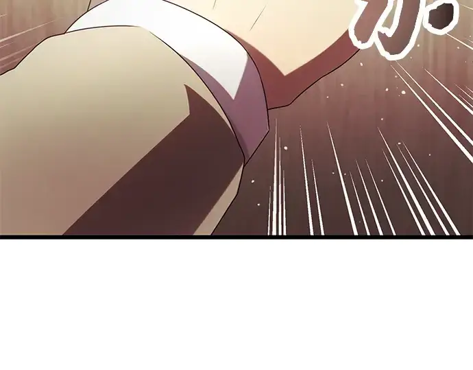 《入手神话级专属装备》第54话图148