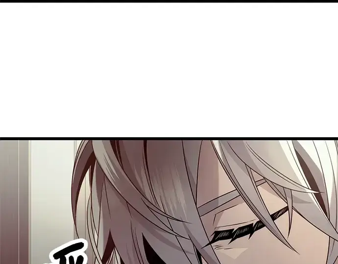 《入手神话级专属装备》第54话图150