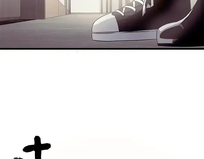 《入手神话级专属装备》第54话图159