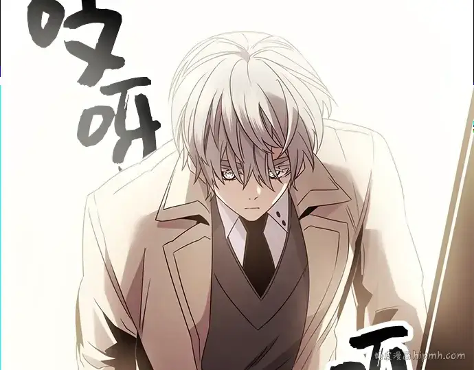 《入手神话级专属装备》第54话图160
