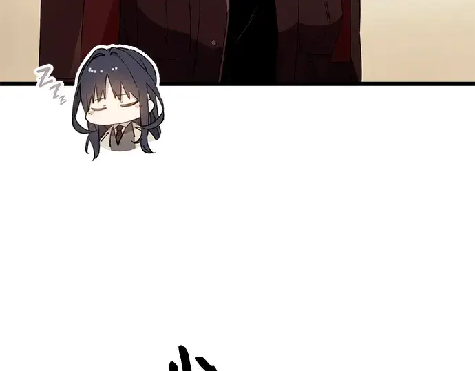 《入手神话级专属装备》第54话图182