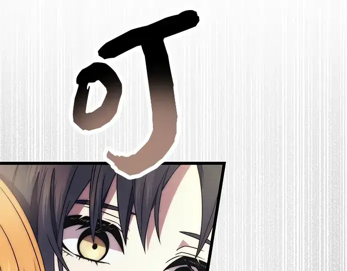 《入手神话级专属装备》第54话图227