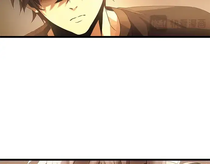 《入手神话级专属装备》第54话图74
