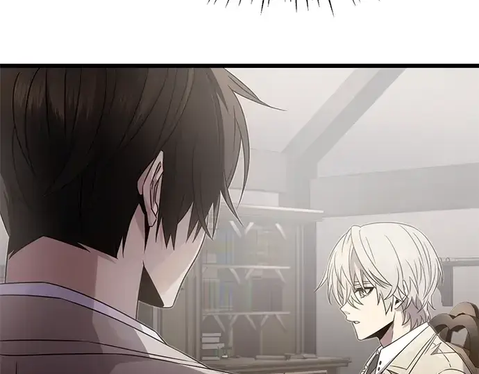 《入手神话级专属装备》第55话图17