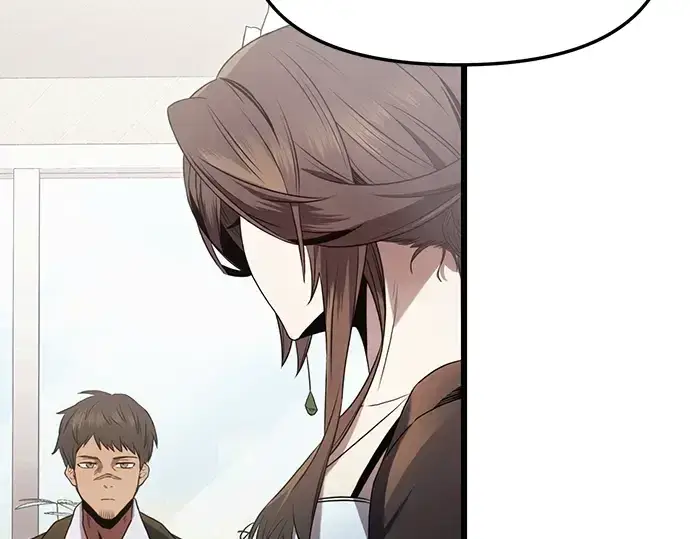 《入手神话级专属装备》第55话图186