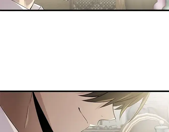 《入手神话级专属装备》第55话图44