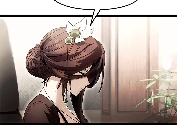 《入手神话级专属装备》第56话图133