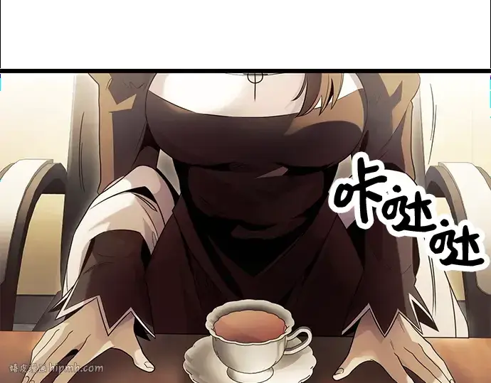 《入手神话级专属装备》第56话图136