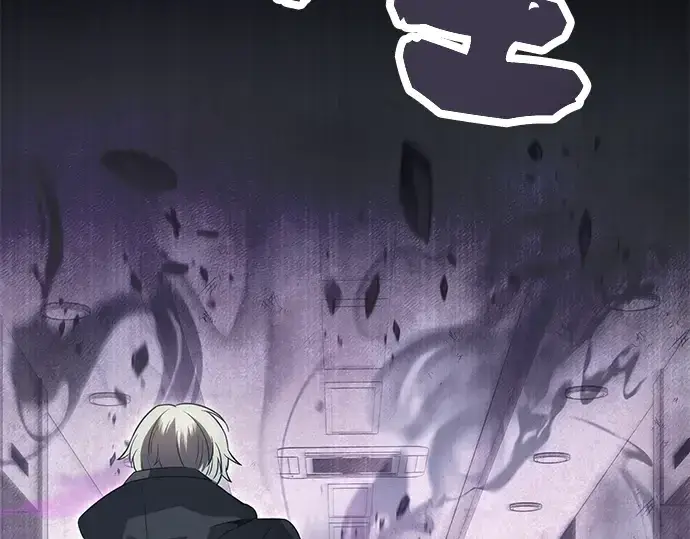 《入手神话级专属装备》第56话图171