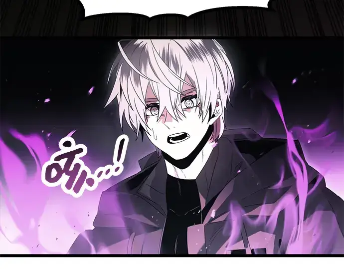 《入手神话级专属装备》第56话图179