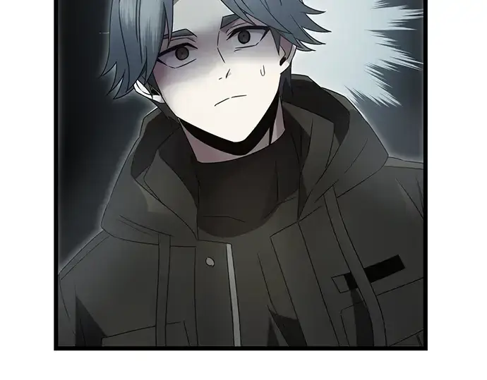 《入手神话级专属装备》第56话图22