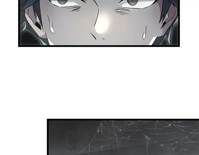 《入手神话级专属装备》第56话图25
