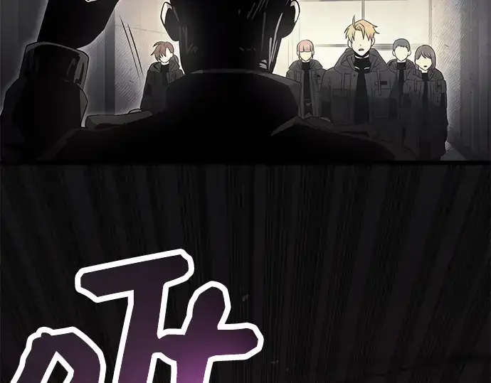 《入手神话级专属装备》第56话图38