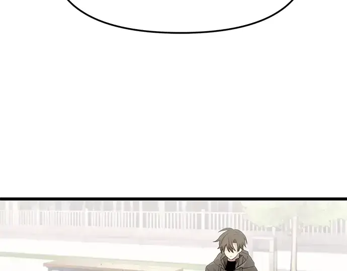 《入手神话级专属装备》第56话图63