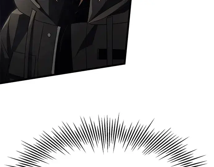 《入手神话级专属装备》第57话图11