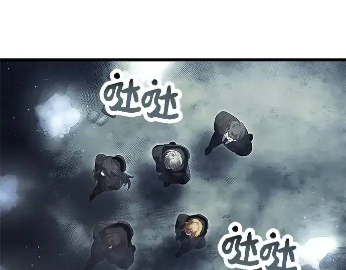 《入手神话级专属装备》第57话图115