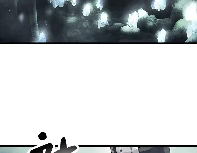《入手神话级专属装备》第57话图150