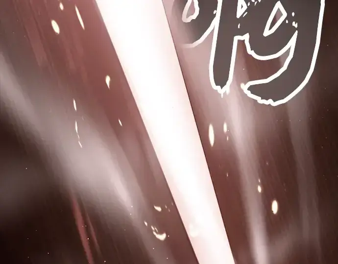 《入手神话级专属装备》第57话图180
