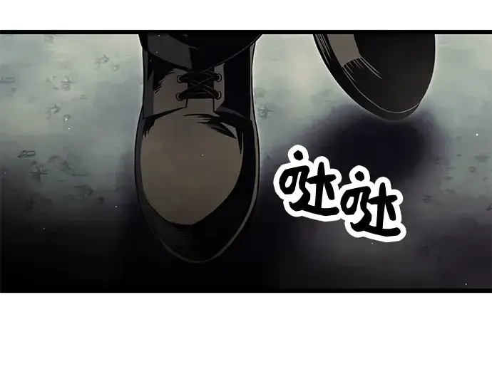 《入手神话级专属装备》第57话图30