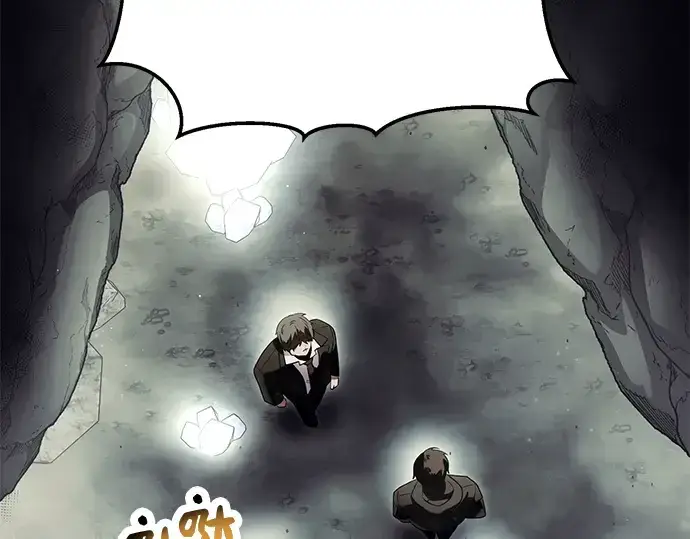 《入手神话级专属装备》第57话图39