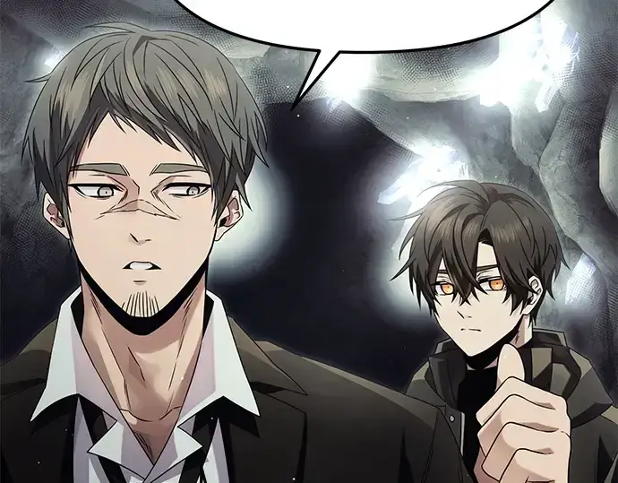 《入手神话级专属装备》第57话图44