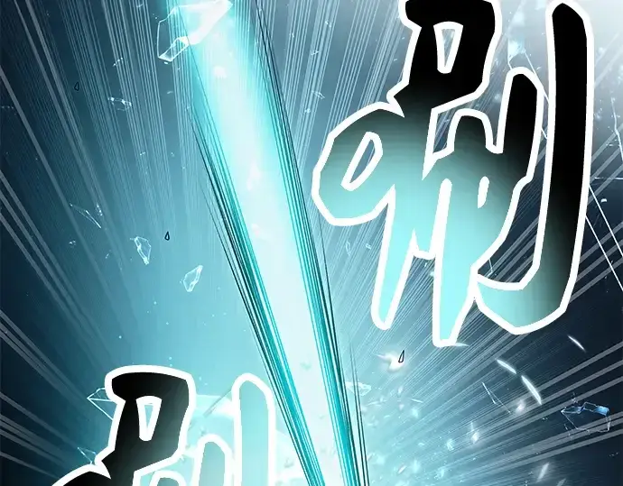 《入手神话级专属装备》第58话图102