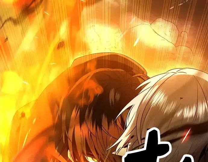 《入手神话级专属装备》第58话图116