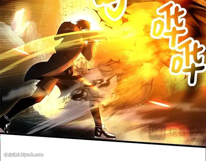 《入手神话级专属装备》第58话图120
