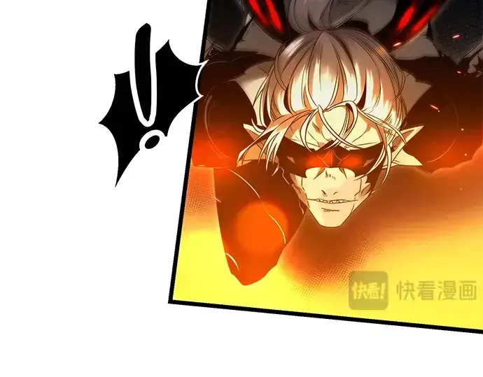 《入手神话级专属装备》第58话图133