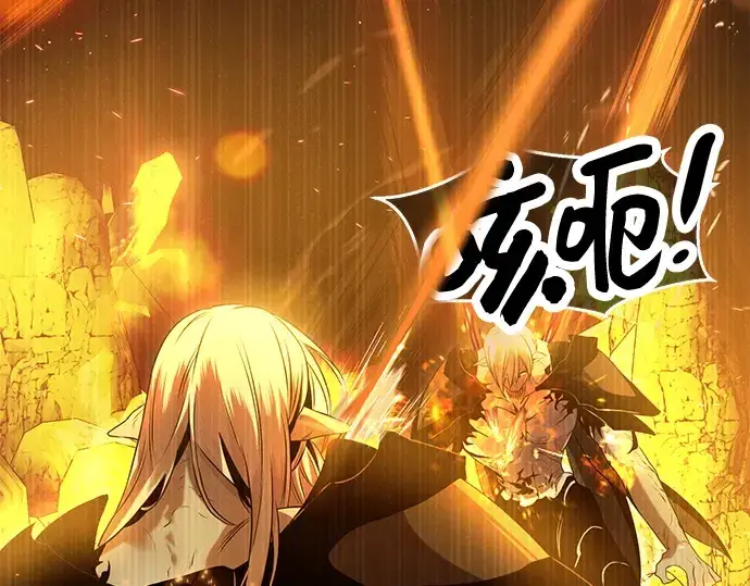 《入手神话级专属装备》第58话图146