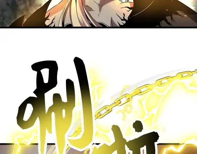 《入手神话级专属装备》第58话图157