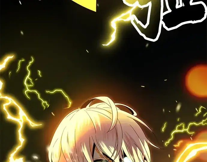 《入手神话级专属装备》第58话图159