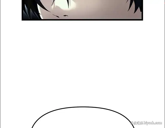《入手神话级专属装备》第58话图176