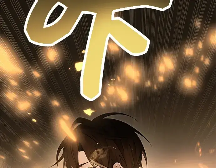 《入手神话级专属装备》第58话图2