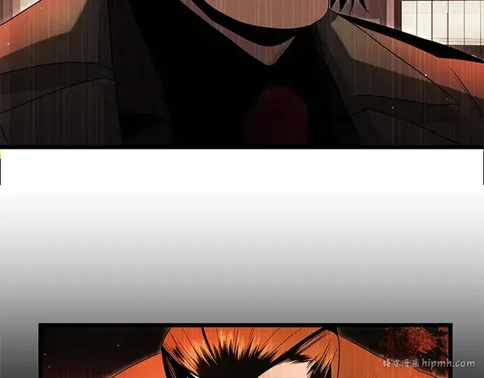 《入手神话级专属装备》第58话图200