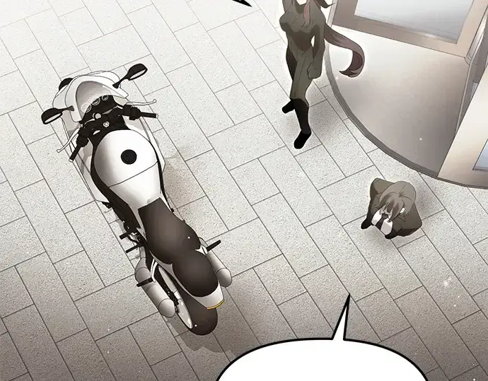 《入手神话级专属装备》第58话图221