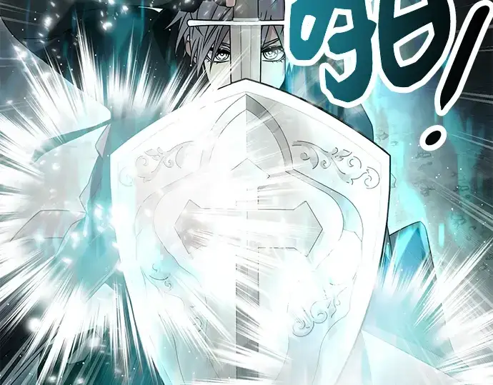 《入手神话级专属装备》第58话图34