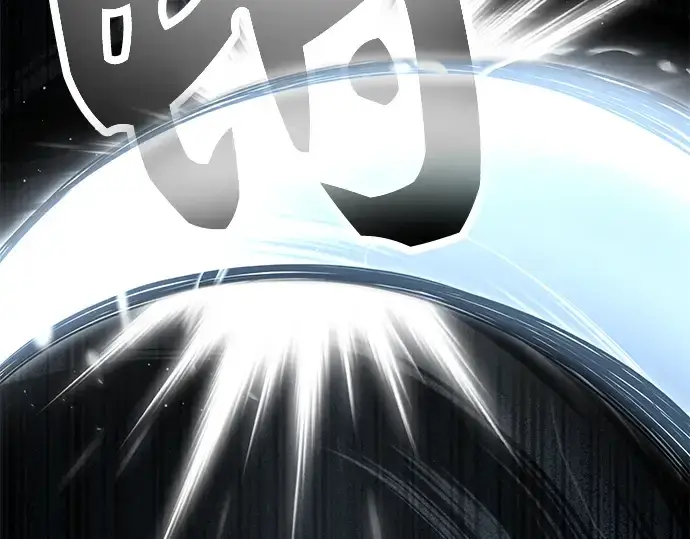 《入手神话级专属装备》第58话图42