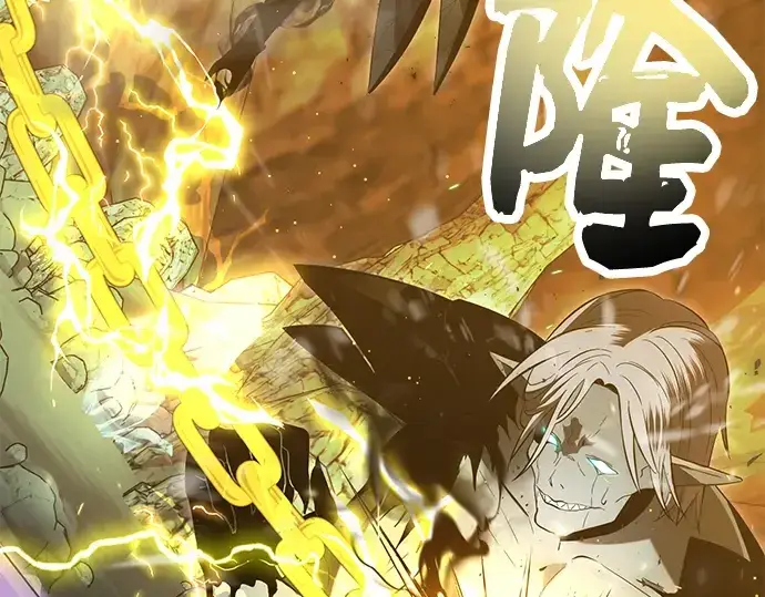 《入手神话级专属装备》第58话图62