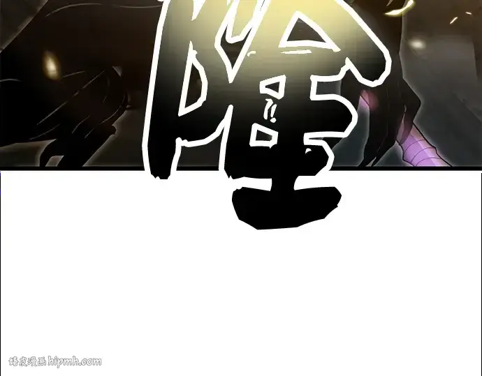 《入手神话级专属装备》第58话图64