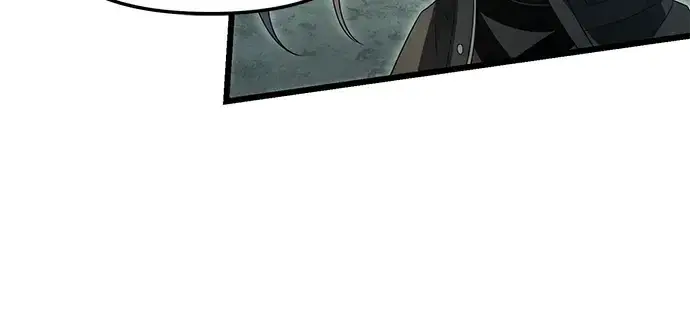 《入手神话级专属装备》第58话图80