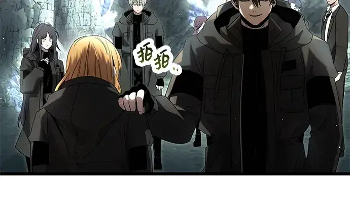 《入手神话级专属装备》第59话图147
