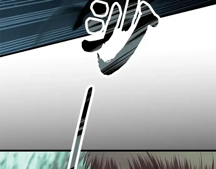 《入手神话级专属装备》第59话图163