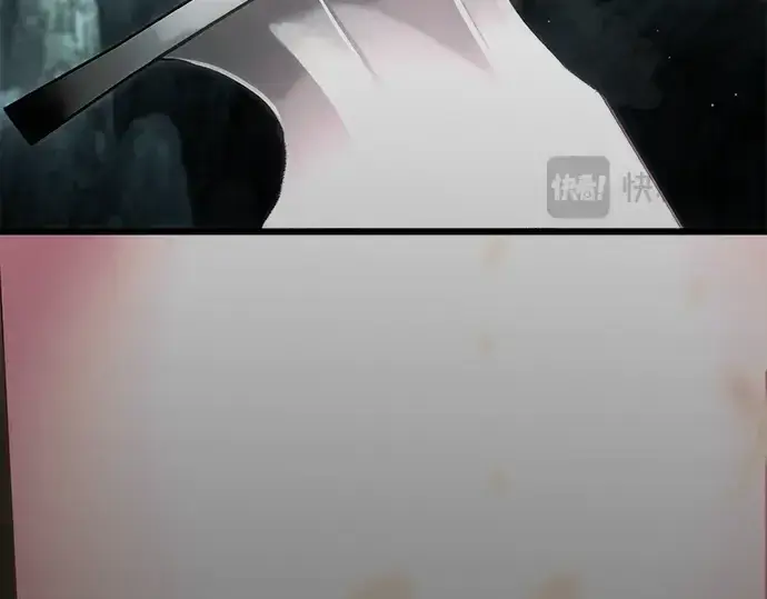 《入手神话级专属装备》第59话图174
